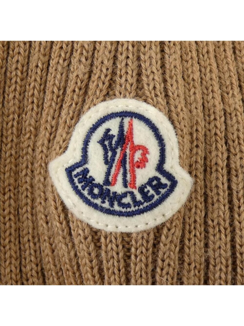 Moncler Dress Brown - Picture 7 of 7